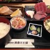 海鮮料理魚春とと屋