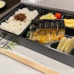 日本酒居酒屋 心々 - 焼き魚弁当（テイクアウト）