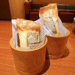 酒工房 架昇 - 半熟玉子のかぐや姫