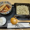 Uenoyabusoba - 