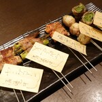 炭火焼鳥と博多名物野菜巻串 焼きんしゃい - 