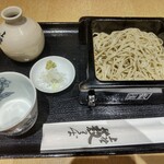 Uenoyabusoba - 