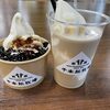 千本松牧場ソフトクリーム ジョイフルホンダ宇都宮店