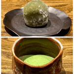 温石 - 春菊餅 お薄