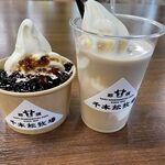 千本松牧場ソフトクリーム - 