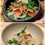 温石 - 金目鯛の炊き込みご飯 菜の花