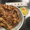 大黒家天麩羅 本店