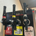 キッ酒場 きらら - 
