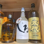 キッ酒場 きらら - 