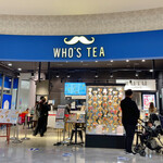 フーズティー チュチュ - 