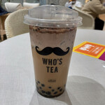 フーズティー チュチュ - 