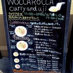 WOCCA ROCCA curry and... - 