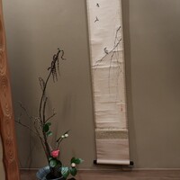 京都祇園 天ぷら八坂圓堂 -  京都祇園 天ぷら八坂圓堂 -