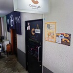 CrossLab Donut&Cafe - 店入口