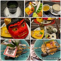 鉄板焼にし緒 -  鉄板焼にし緒 -