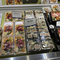 銀座 鮨 たじま - 