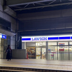 LAWSON - 