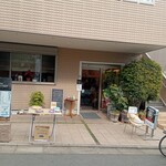 カフェ チコチコ - 