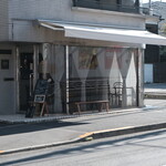 LURIE. COFFEE ROASTER - 