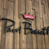 Paul Bassett 新宿