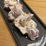 Sakana Tempura Ichie - 