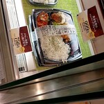 かつヰ - 