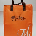 モンシェール - 