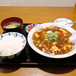 中華料理 三宝_0