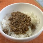 日陰 - 生姜丼100円