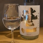 魚・天ぷら いちえ - 