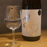 魚・天ぷら いちえ - 