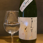 魚・天ぷら いちえ - 