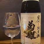 魚・天ぷら いちえ - 