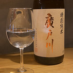 魚・天ぷら いちえ - 