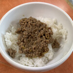 日陰 - 生姜丼100円