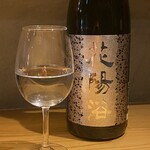 魚・天ぷら いちえ - 