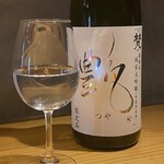 魚・天ぷら いちえ - 