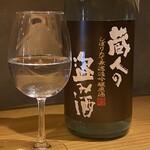 魚・天ぷら いちえ - 