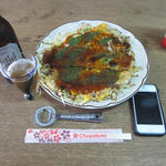 Okonomiyaki Shouman - 