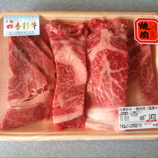 佐々木畜産 直売コーナー - 西帯広（その他）の写真