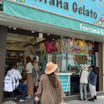 フォンタナ ジェラート - 