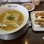 おくにらーめん - 