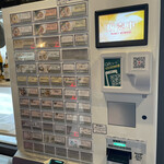 おくにらーめん - 