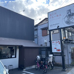 おくにらーめん - 