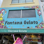 フォンタナ ジェラート - 
