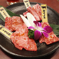 肉の田じま - 黒毛和牛四種盛り(4380円) 中落ち、カイノミ、トモ三角、トモウチ