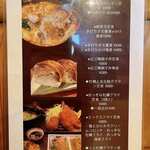 花ちょうちん - 