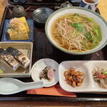 花ちょうちん - 