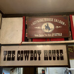 The Cowboy House