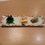 海鮮酒家 奈美 - 